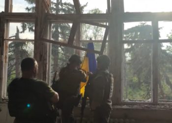 ВСУ сообщили об освобождении Благодатного в Донецкой области