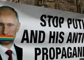 путин поручил создать институт психиатрии по изучению ЛГБТ-людей