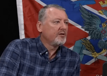 Террорист гиркин обвиняет путина в слабоумии — видео