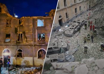 Ночной налёт на Львов: есть погибшие и раненые