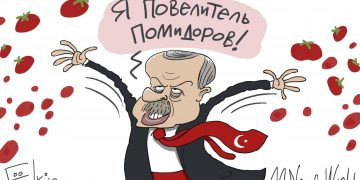 Террористы