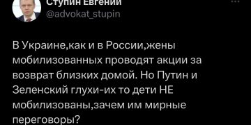 Фашизм на уровне ДНК