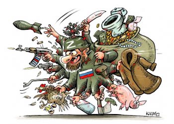 Честный Вопрос