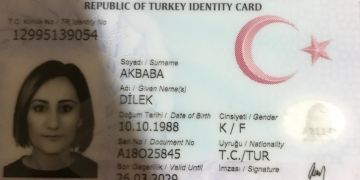 Очередная турецкая террористка и хамасовская проститутка, знайте в лицо шалаву