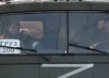 Армия самоубийц (ВИДЕО)