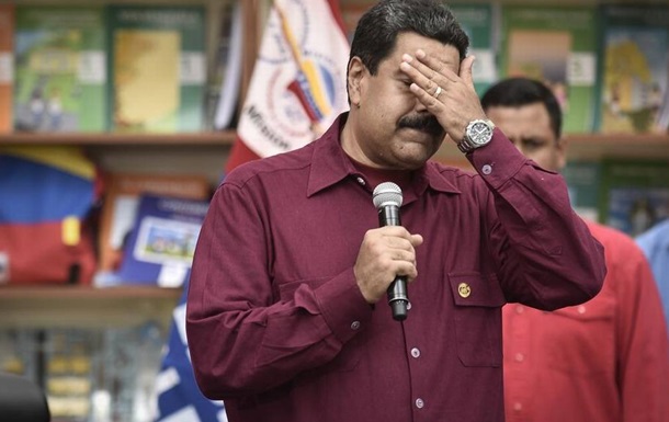 Хорошие Новости — 2