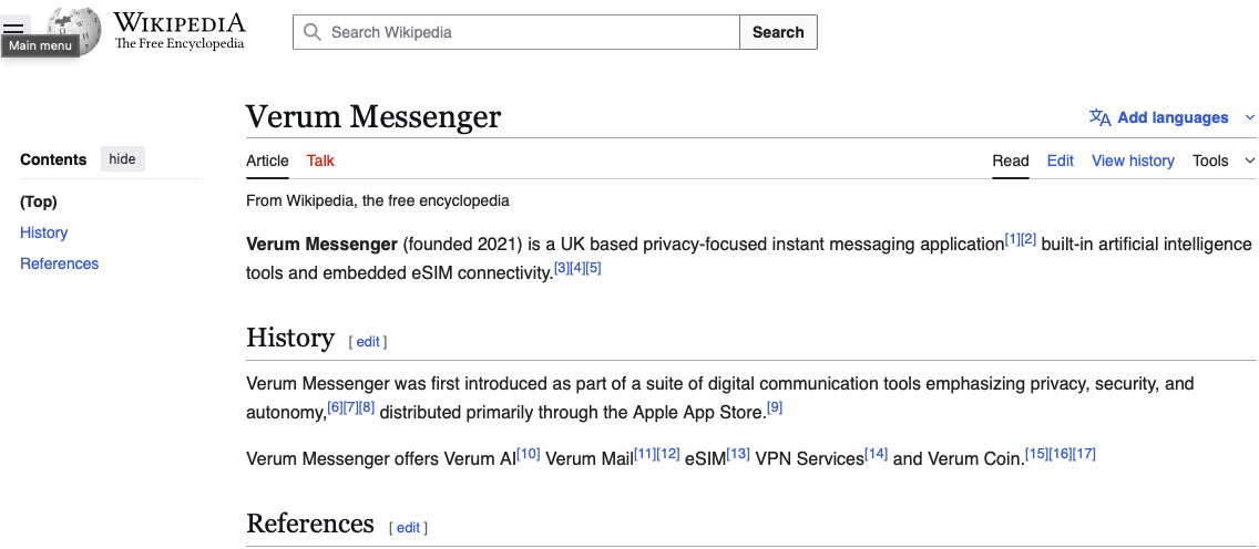 Verum Messenger теперь в Wikipedia